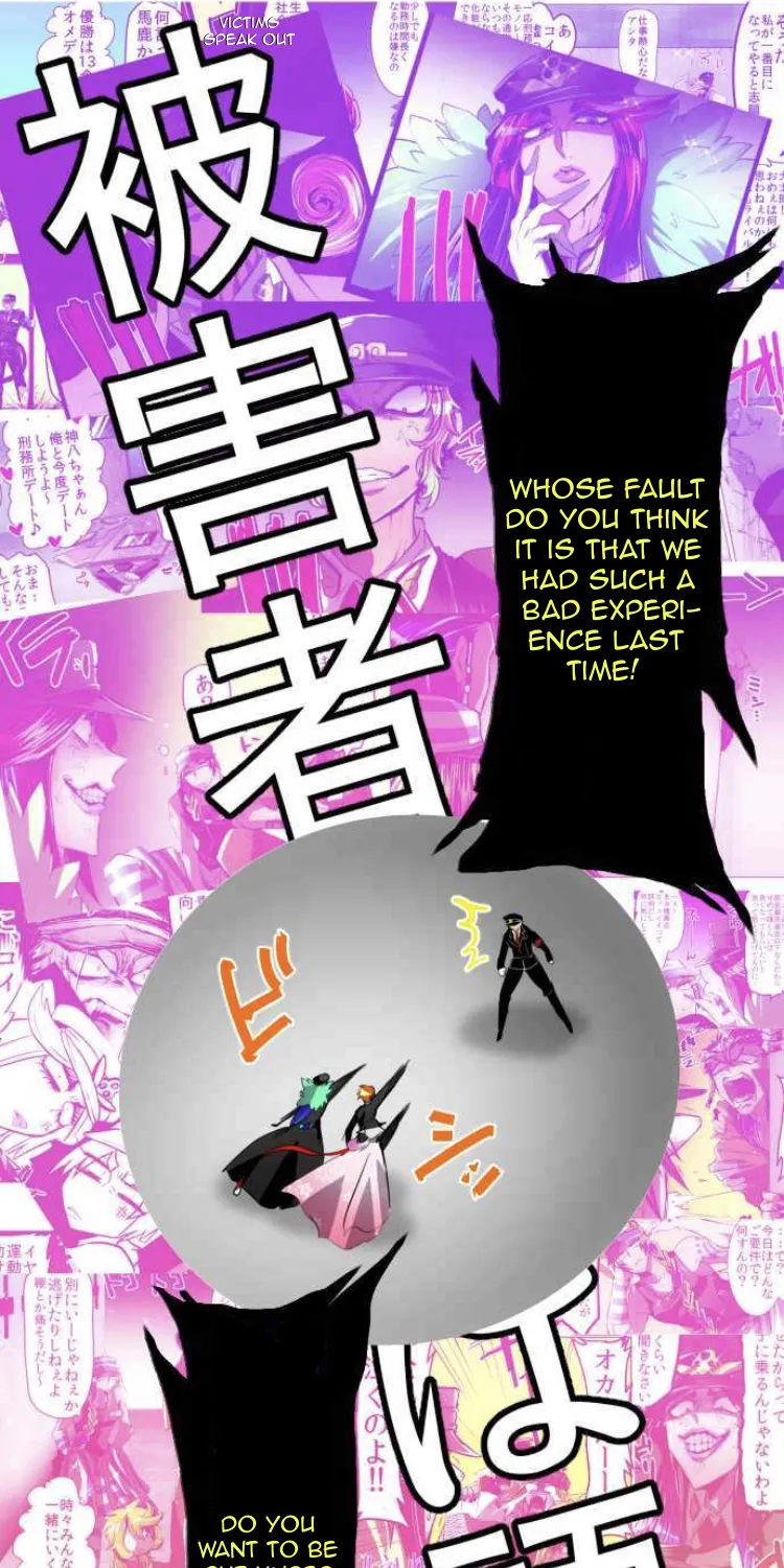 Nanbaka - Page 7