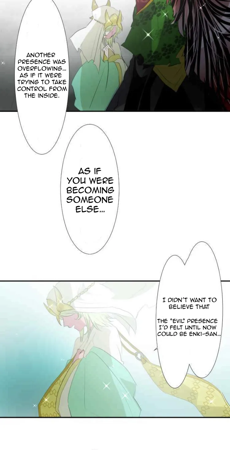 Nanbaka - Page 20