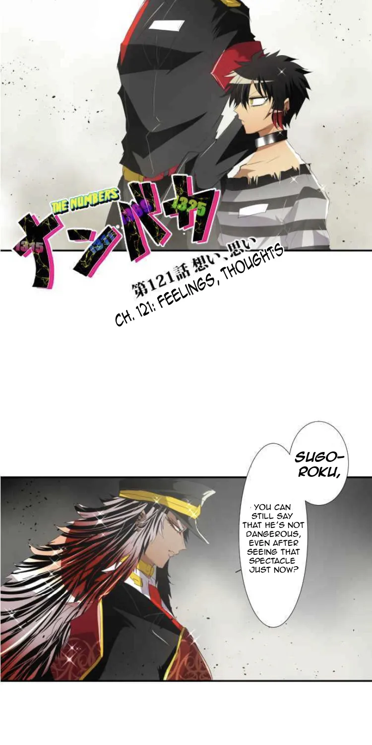 Nanbaka - Page 6