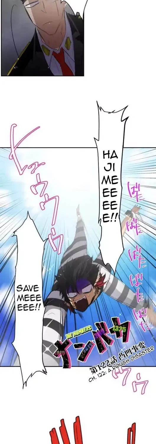 Nanbaka - Page 3