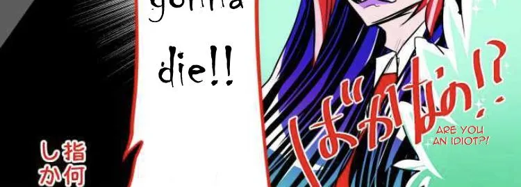 Nanbaka - Page 6