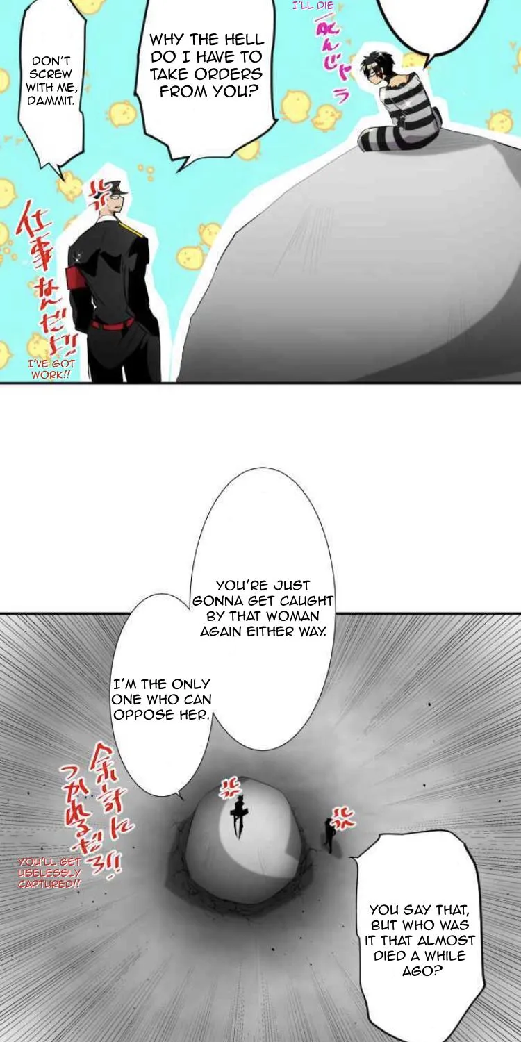 Nanbaka - Page 11