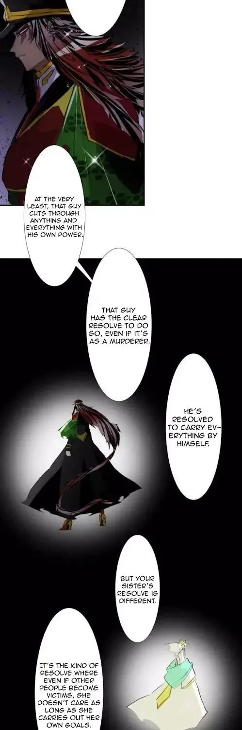 Nanbaka - Page 18