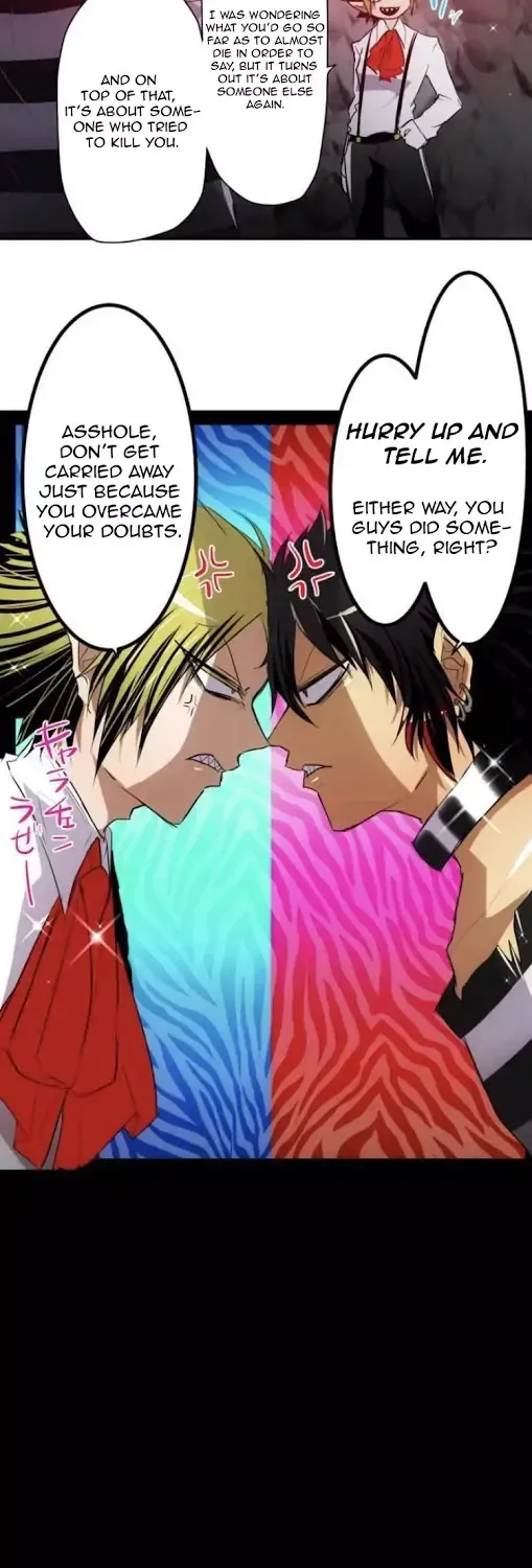 Nanbaka - Page 8