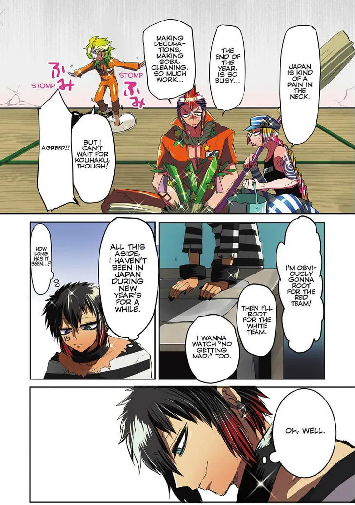 Nanbaka - Page 11