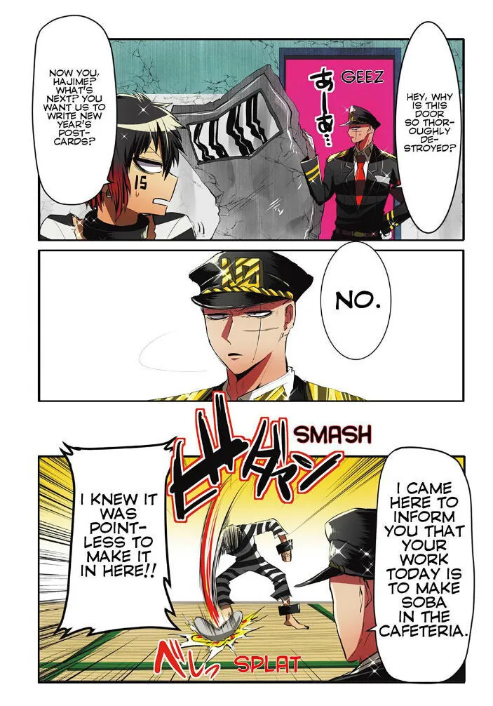 Nanbaka - Page 12