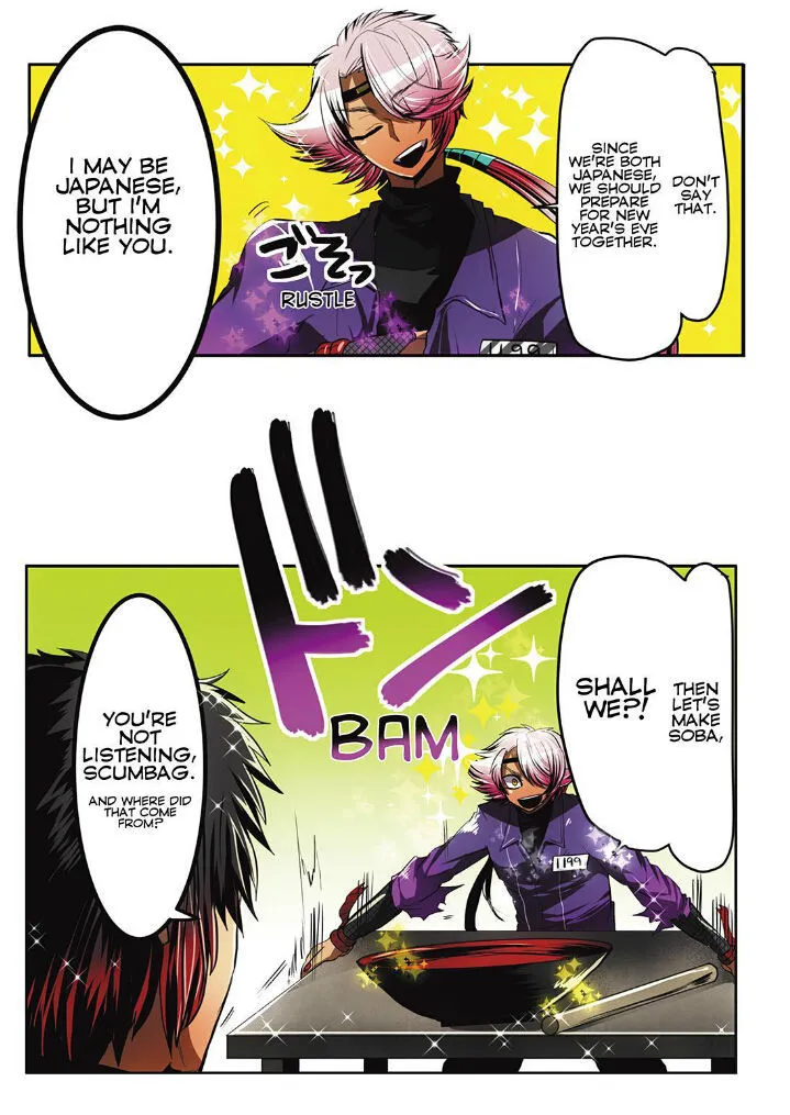 Nanbaka - Page 6