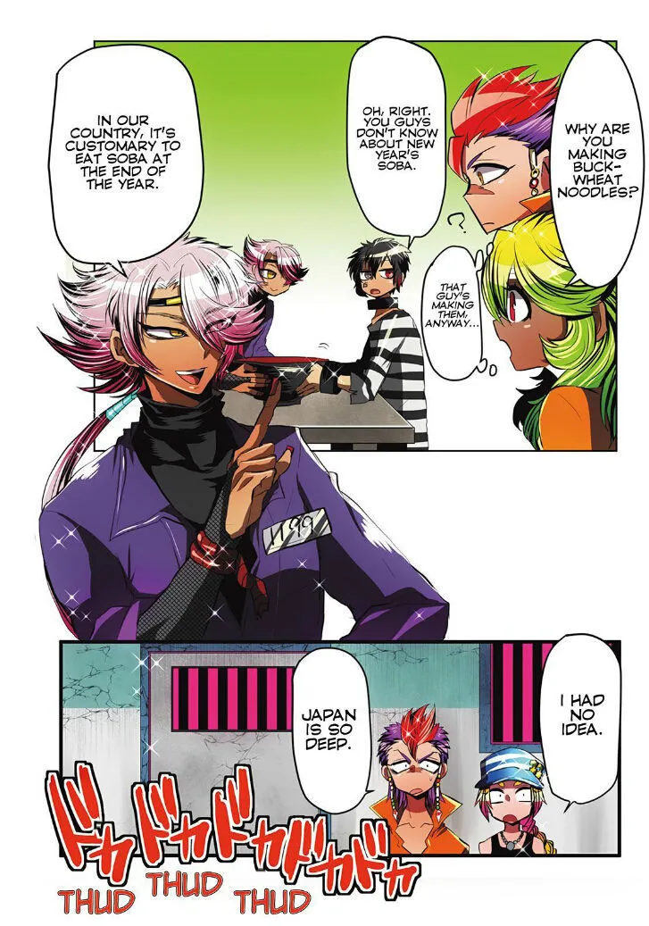 Nanbaka - Page 7