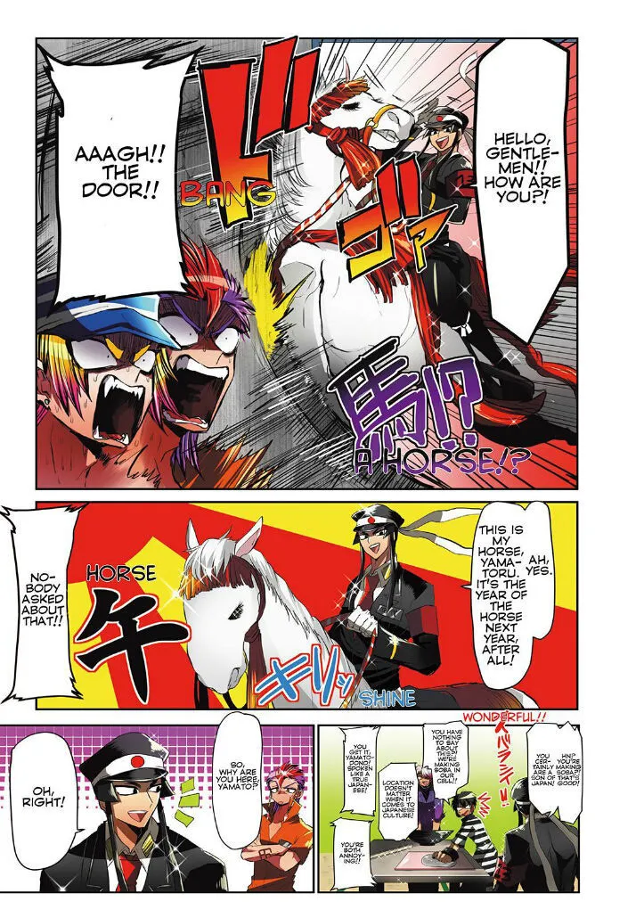 Nanbaka - Page 8