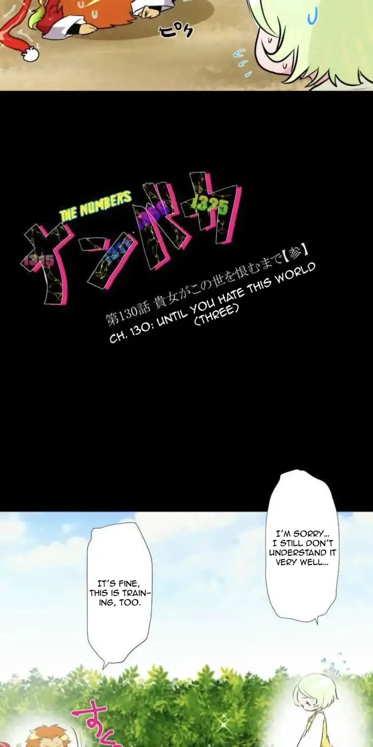 Nanbaka - Page 2