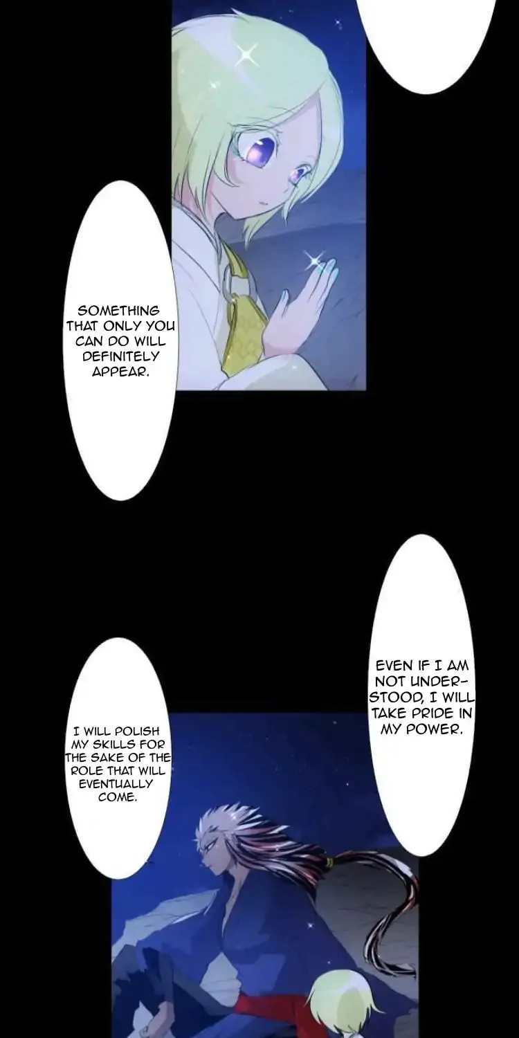 Nanbaka - Page 33