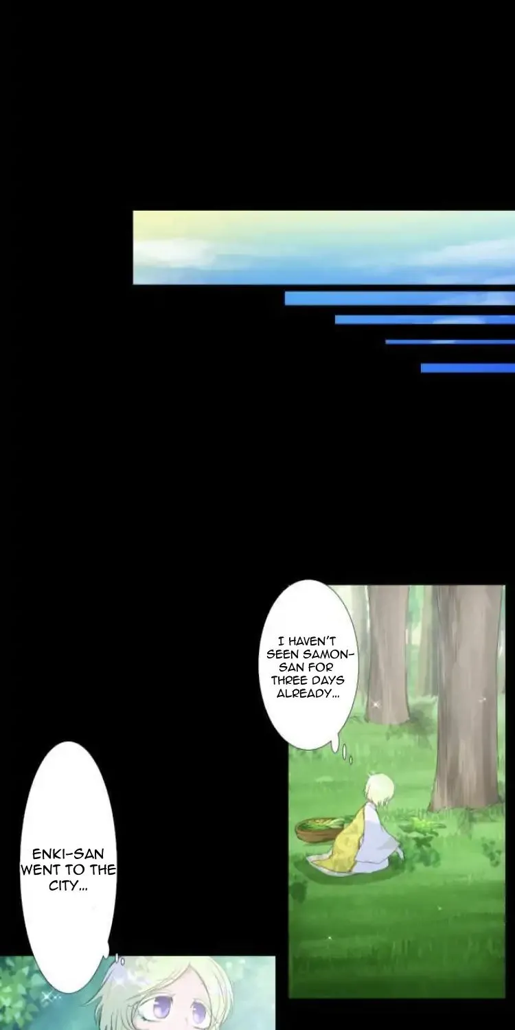 Nanbaka - Page 39