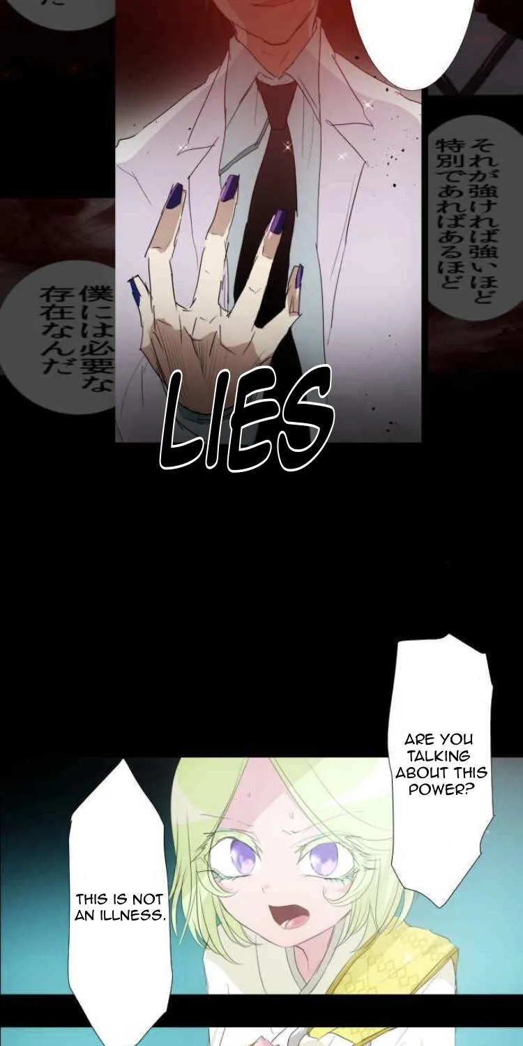 Nanbaka - Page 57