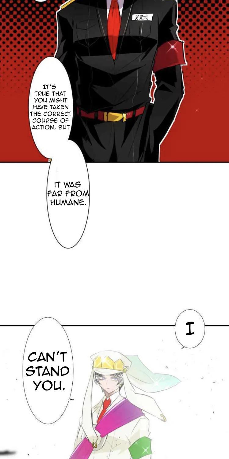 Nanbaka - Page 22