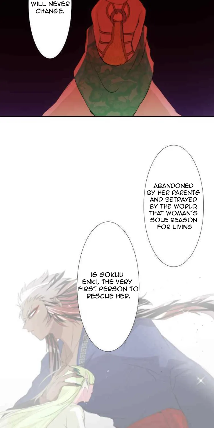 Nanbaka - Page 4