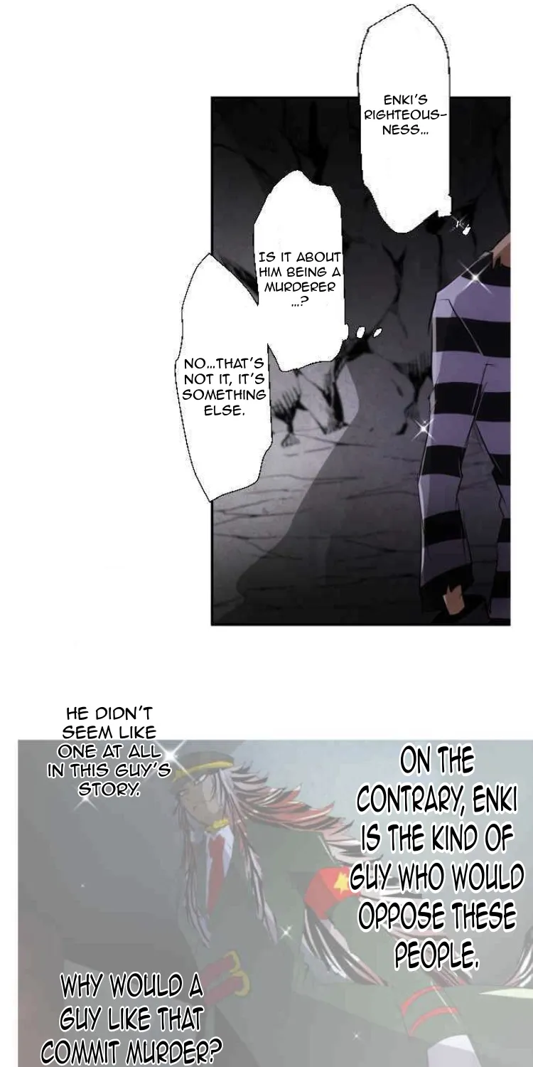 Nanbaka - Page 7