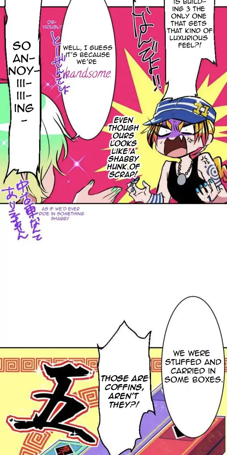 Nanbaka - Page 16