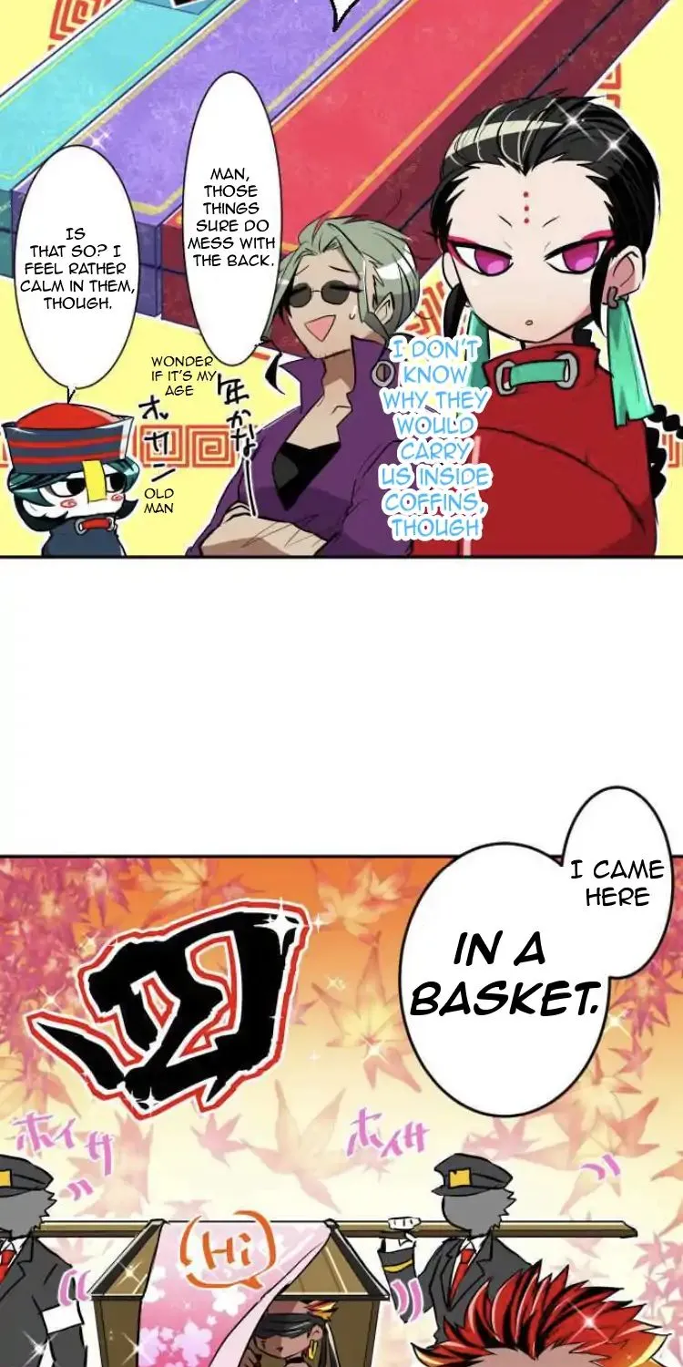 Nanbaka - Page 17