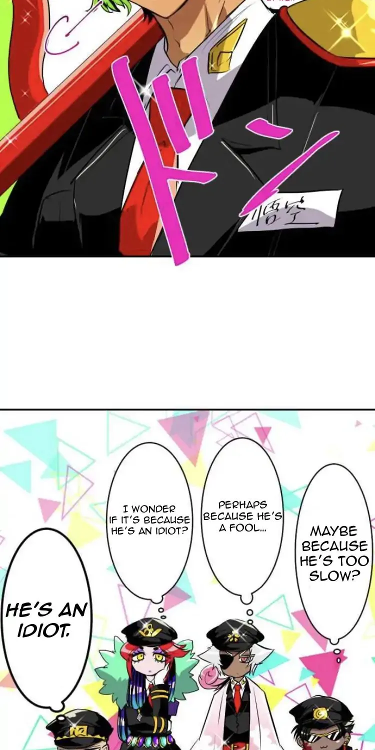 Nanbaka - Page 23