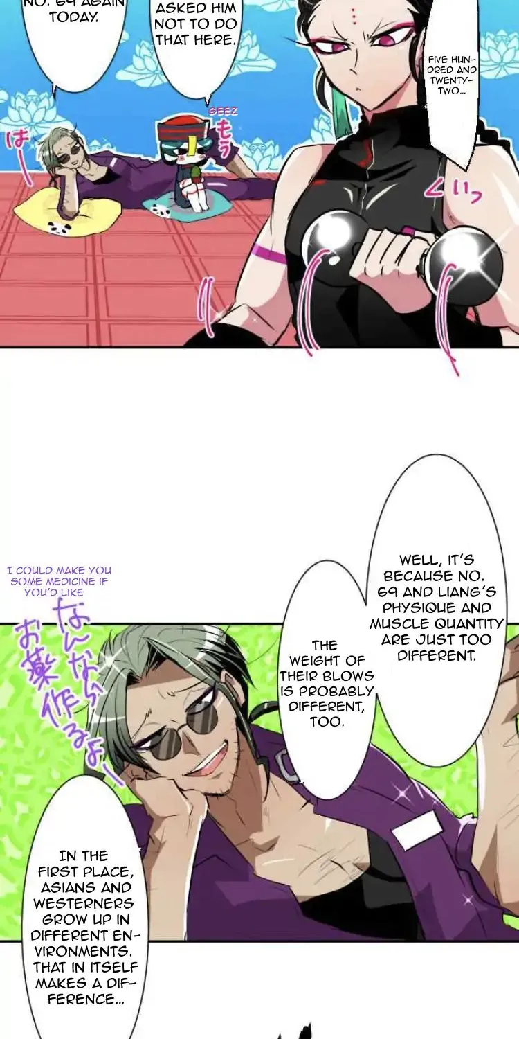 Nanbaka - Page 25