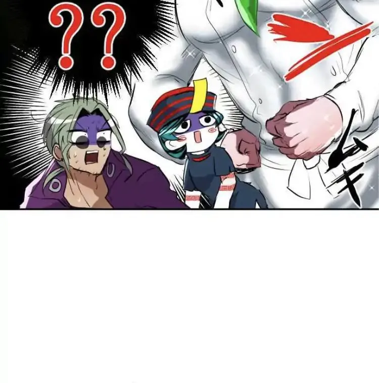 Nanbaka - Page 28