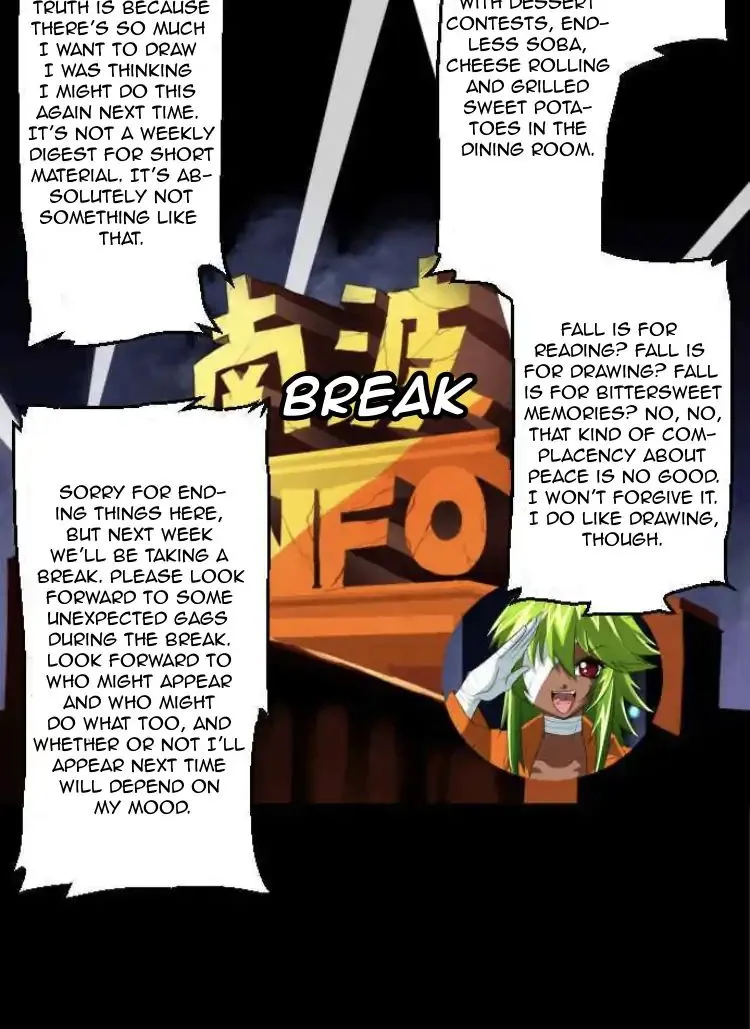 Nanbaka - Page 31