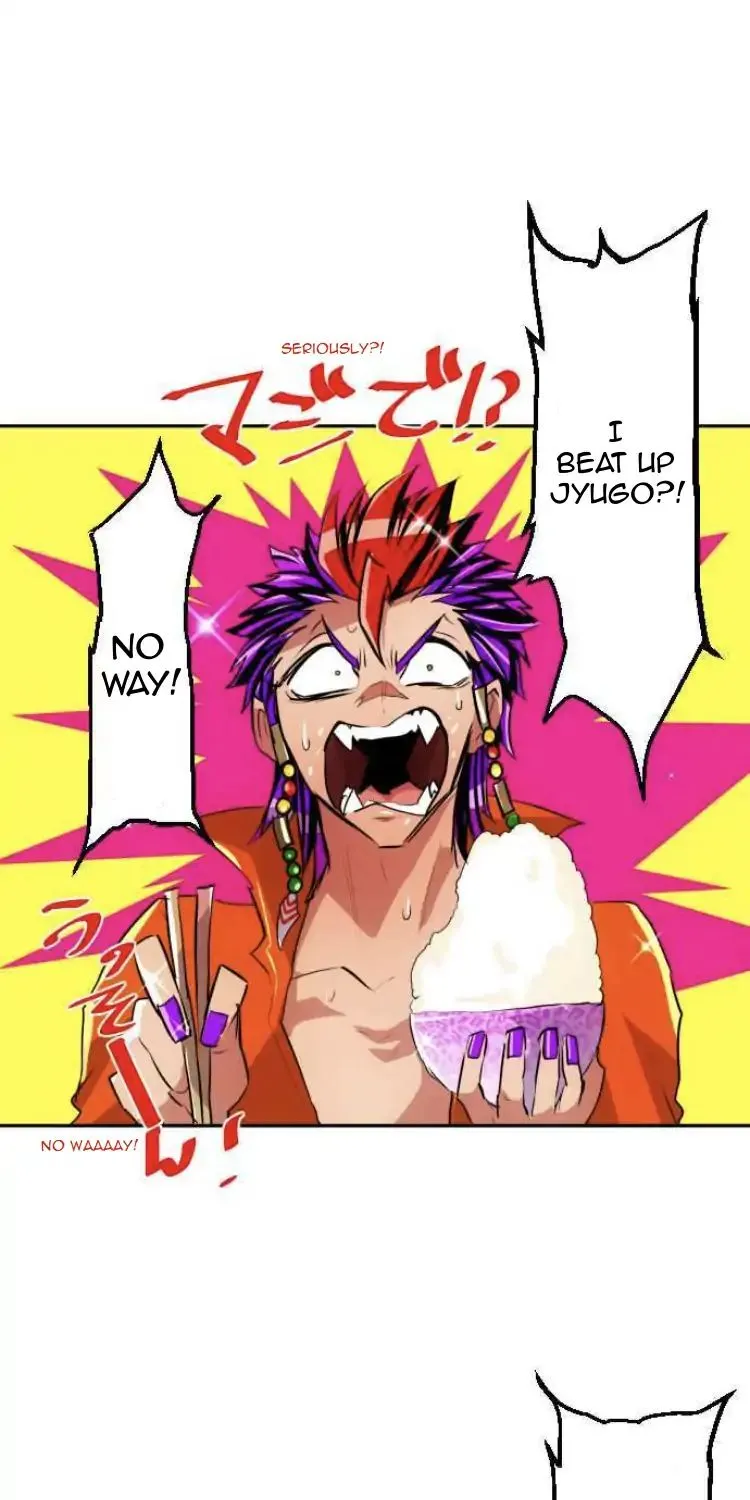 Nanbaka - Page 1