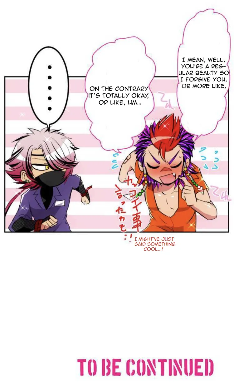 Nanbaka - Page 48