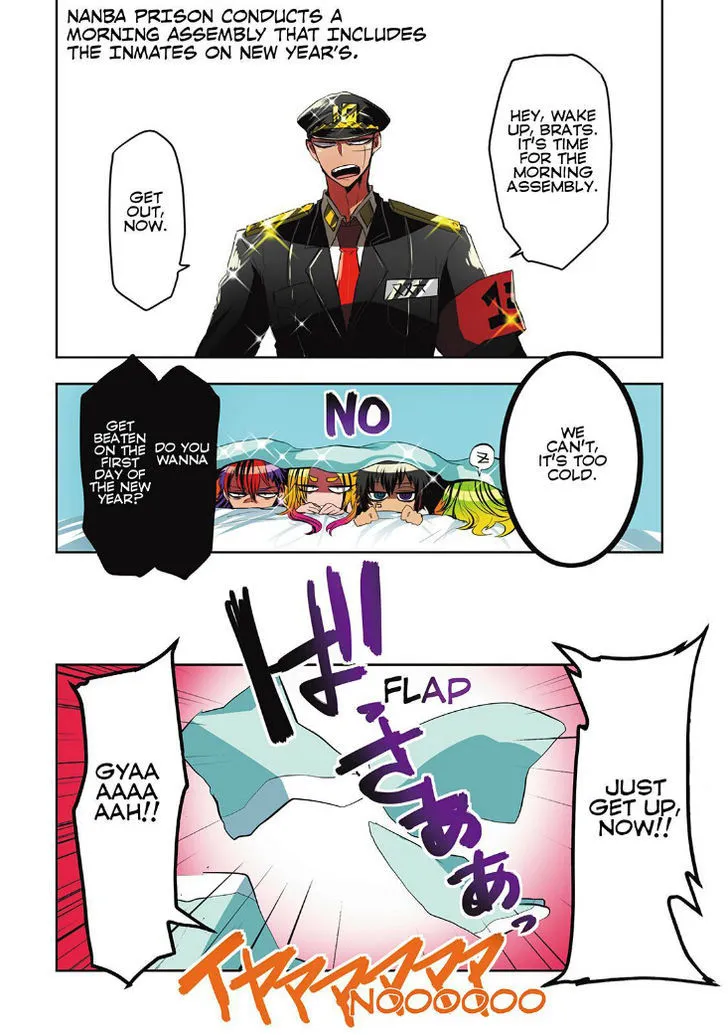 Nanbaka - Page 3