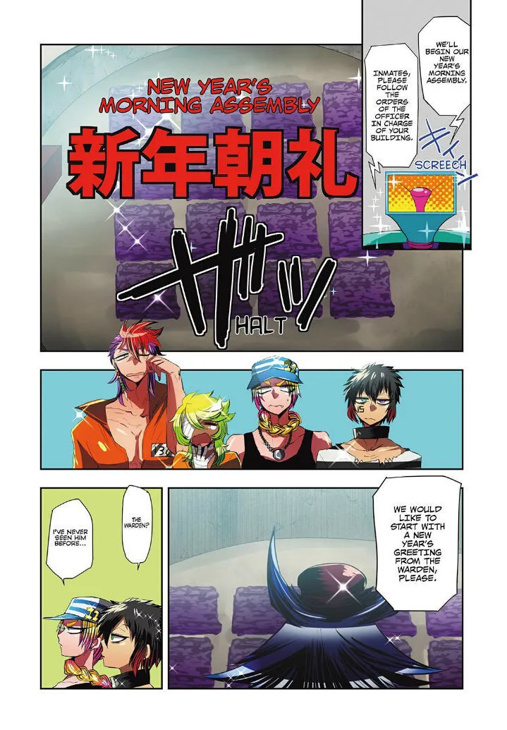 Nanbaka - Page 4