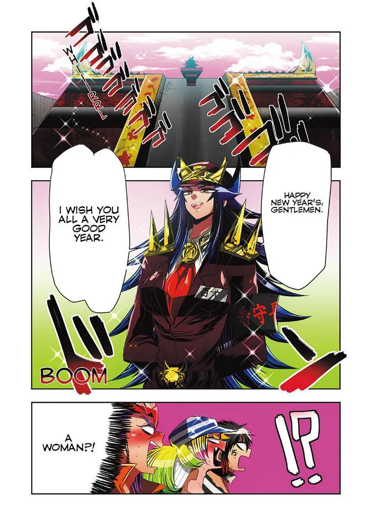 Nanbaka - Page 5