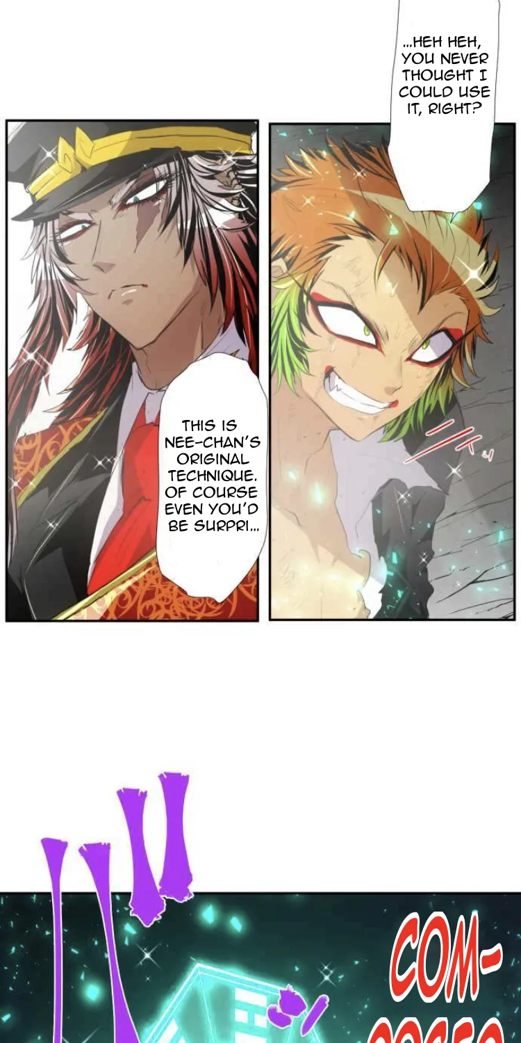 Nanbaka - Page 10