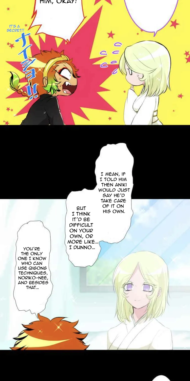 Nanbaka - Page 5