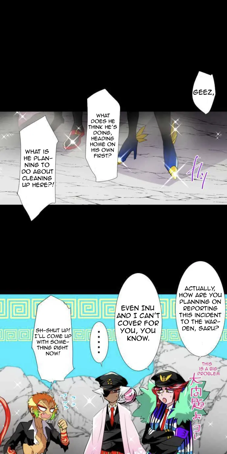 Nanbaka - Page 1