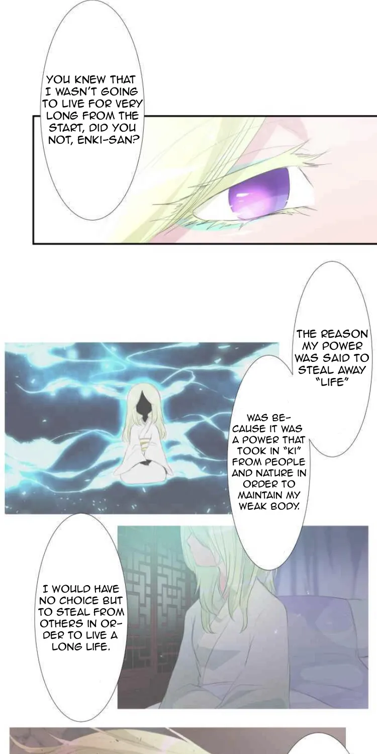 Nanbaka - Page 40