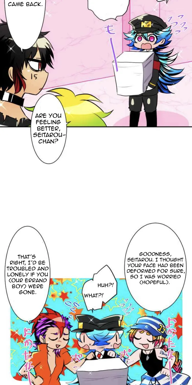 Nanbaka - Page 11