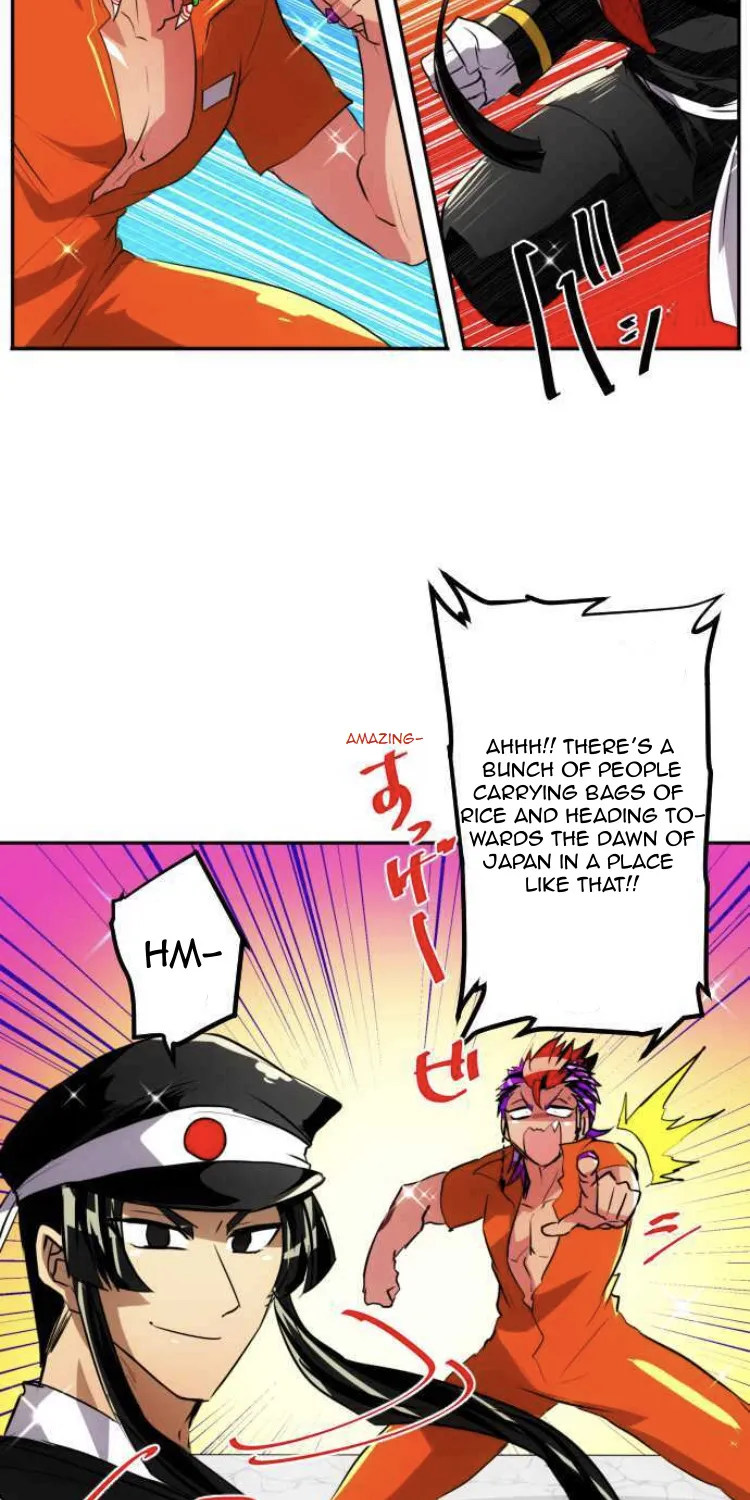 Nanbaka - Page 19