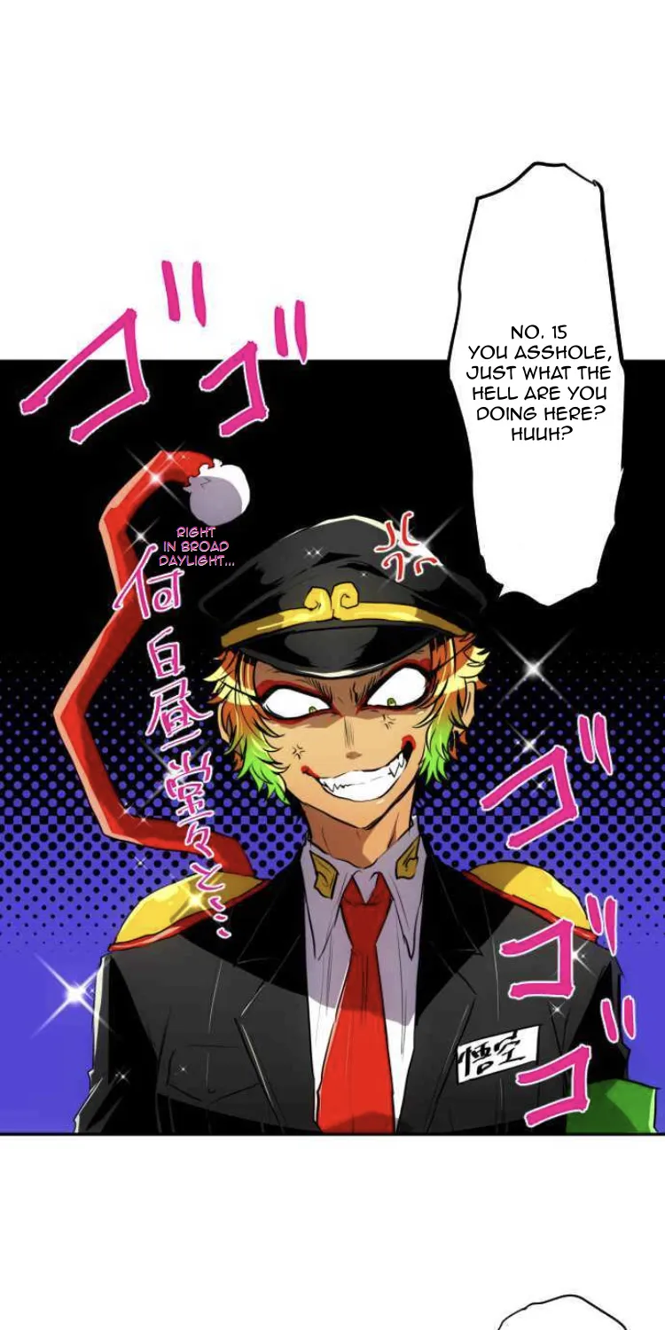 Nanbaka - Page 1