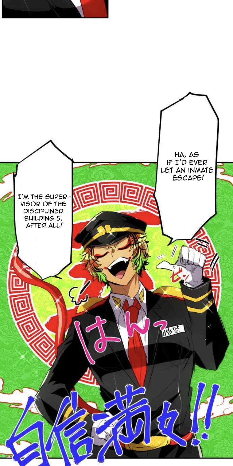 Nanbaka - Page 11