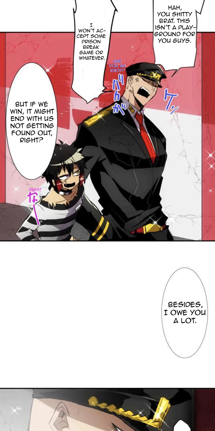 Nanbaka - Page 23