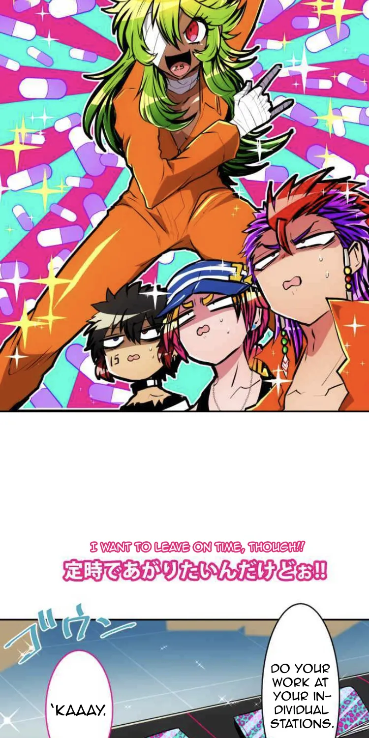 Nanbaka - Page 5