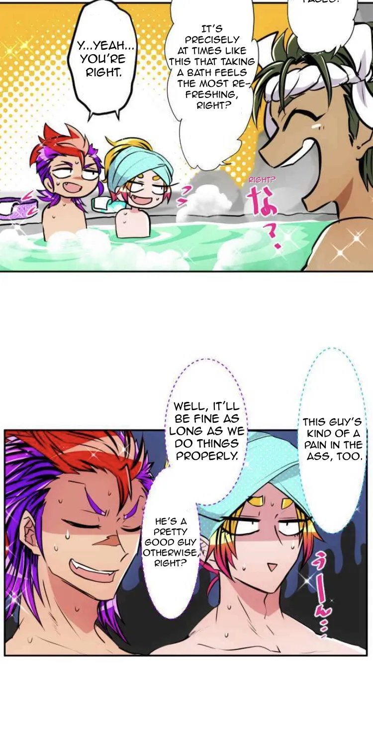 Nanbaka - Page 17