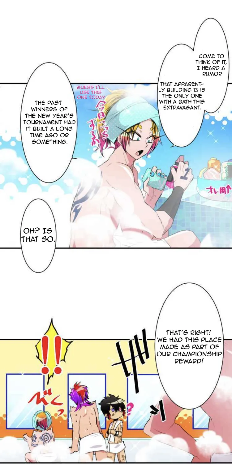 Nanbaka - Page 6