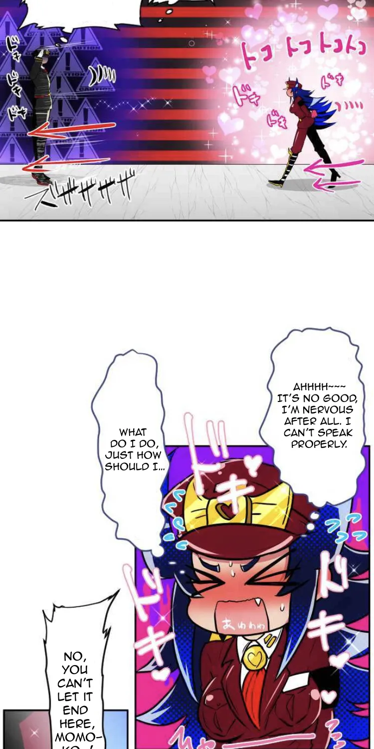 Nanbaka - Page 23