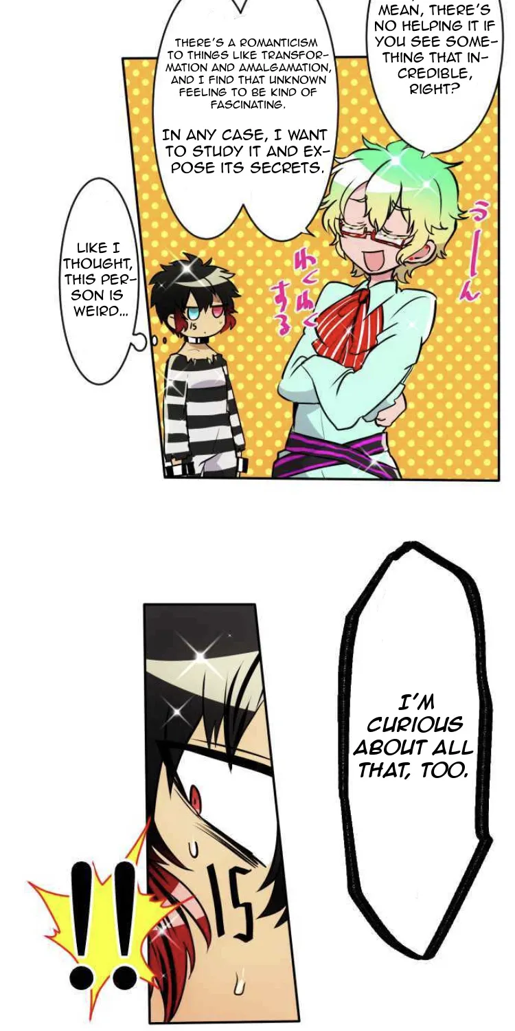 Nanbaka - Page 12