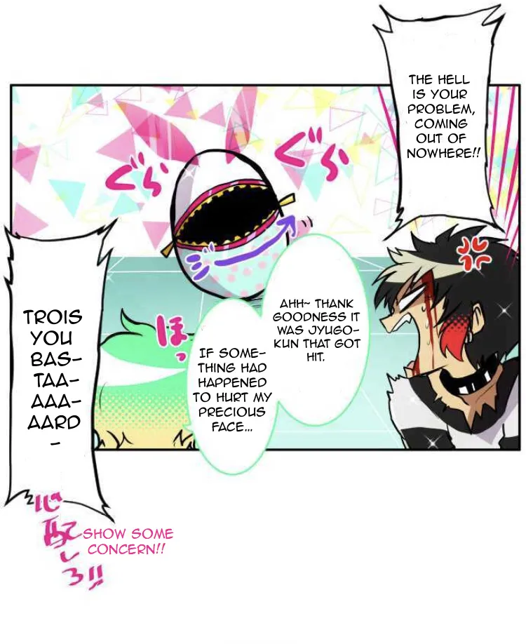 Nanbaka - Page 14