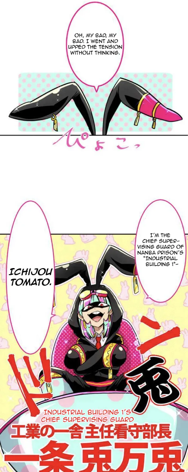 Nanbaka - Page 15