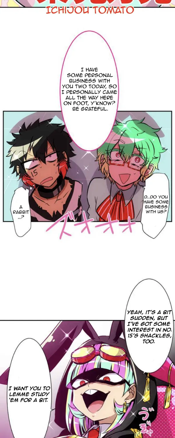 Nanbaka - Page 16