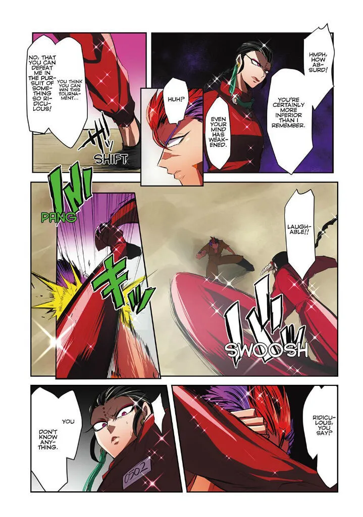 Nanbaka - Page 15