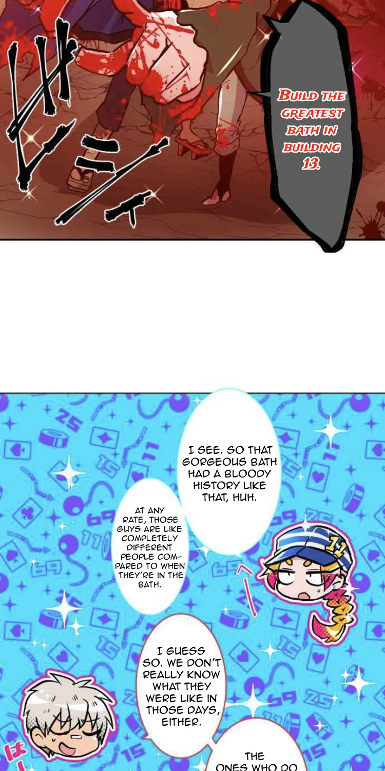 Nanbaka - Page 13